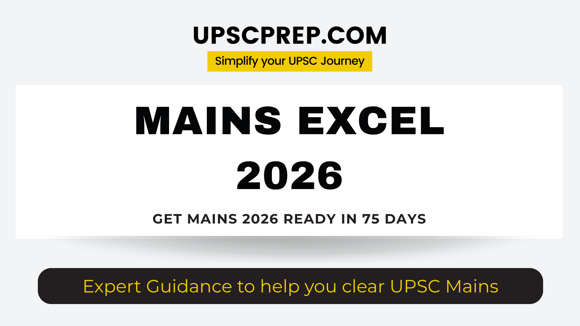 Mains Excel Program